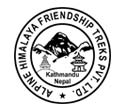 alpine-himalaya.com-logo